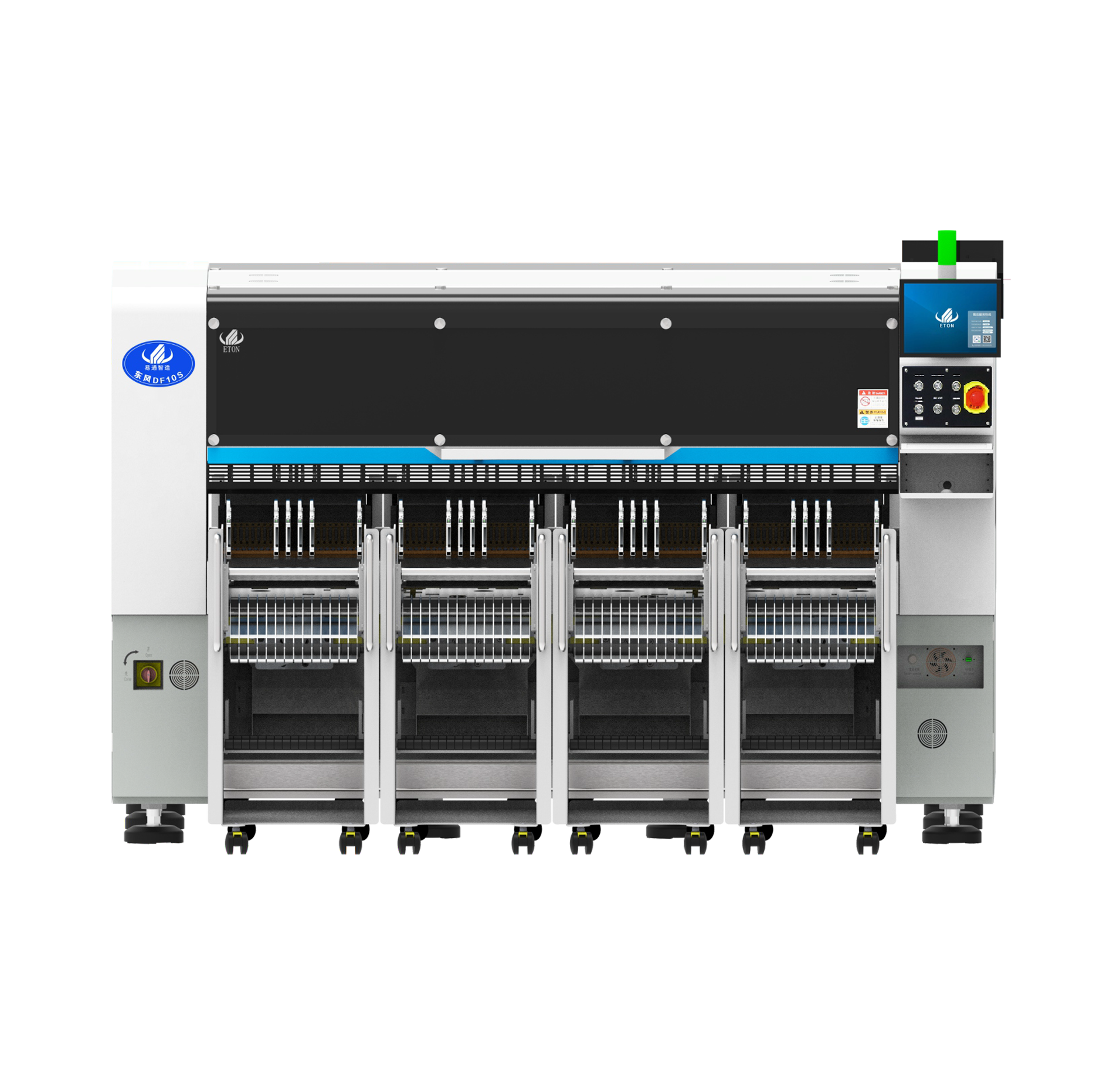 易通东风系列-DF10S贴片机